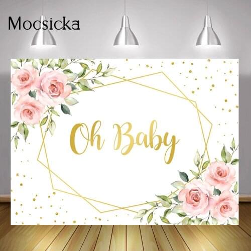 Oh Baby Backdrop Blush Pink Floral Gold Watercolor Baby Shower Photo Background Gold Glitter Dot Watercolor Newborn Girls Party