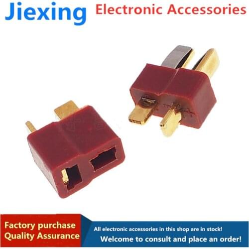 10 pieces of gold-plated T-shaped plug butt socket, T-shaped power connector, a pair of male and female, aeromodelling non-slip