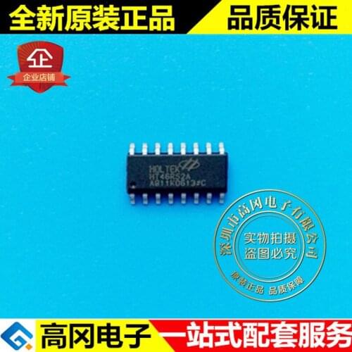 100% New&original HT46R52A SOP16 A/DOTP