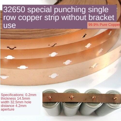 5M 1P 32650 Lifepo4 li-ion Lipo LTO Battery Connection Copper Strip Assembly Punching Copper Connecting Piece