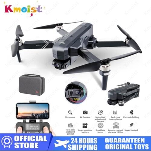 SJRC F11 PRO 4K GPS Drone With Wifi FPV 4K HD Camera Two-axis anti-shake Gimbal Brushless Quadcopter RC Dron Vs SG906 Pro 2