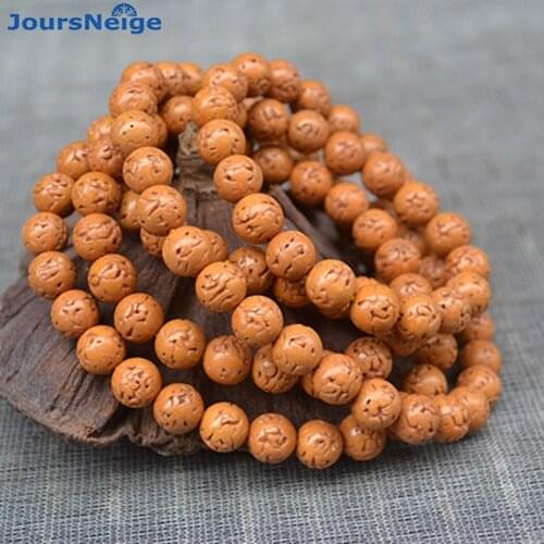 Wholesale Natural Bodhi bracelets Yellow skin No teeth Small King Kong Bodhi Round 108 Buddha beads DIY original Hand String