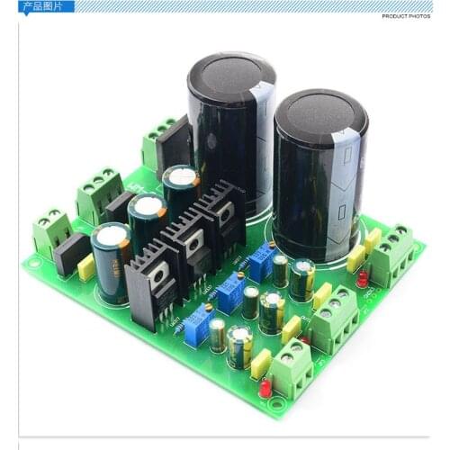 Amplifier power board LM317 LM337 multi-channel precision adjustable rectifier regulator filter board