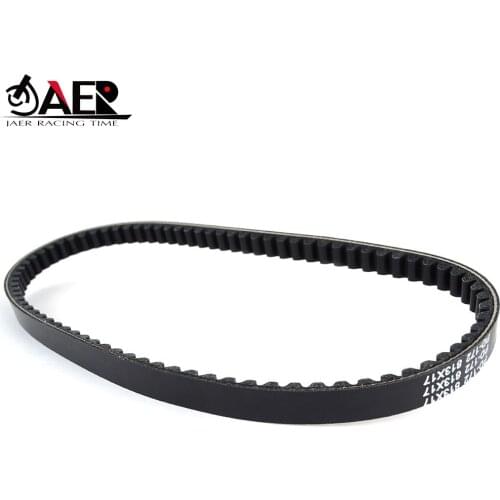 Drive Belt for Polaris Sportsman 90 2001-2006 Predator 90 2004-2006 Scrambler 90/90X 2001-2003 Transfer Clutch Belt 0450239