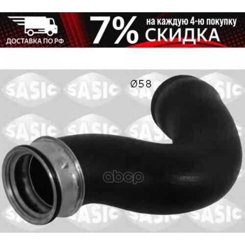 Воздушные фильтры для автомобилей Sasic China At AliExpress