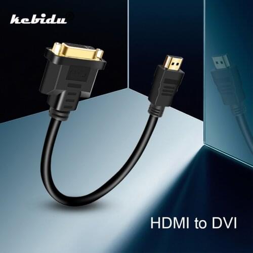 HDMI-compatible Adapter HDMI-compatible Male to DVI 24+5 Female Converter HDMI-compatible to DVI M-F Cable Adapter Support 1080P