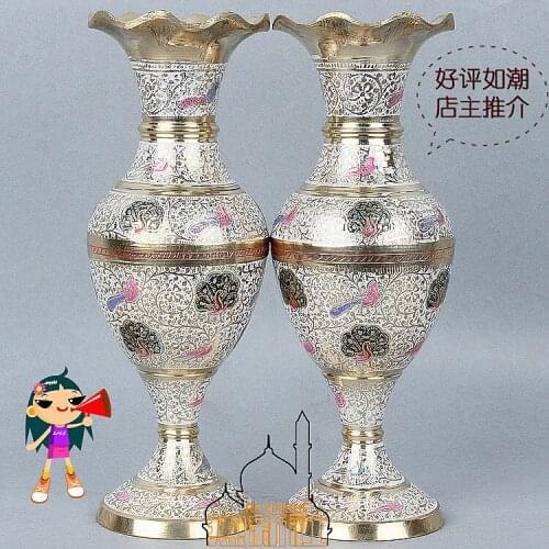 India imported bronze vase 25 cm high white peacock wave mouth copper vase ornaments home furnishings floral gift