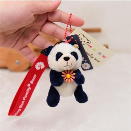 Cute National Treasure Giant Panda soft Popular owl pendant Exquisite Keychain good quality Soothing doll christmas gift