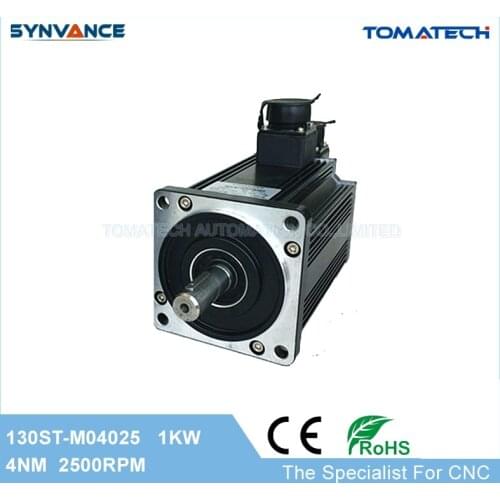 130mm flange 1kW 2500rpm 4nm 130ST-M04025 CNC milling turning machine using AC servo motor