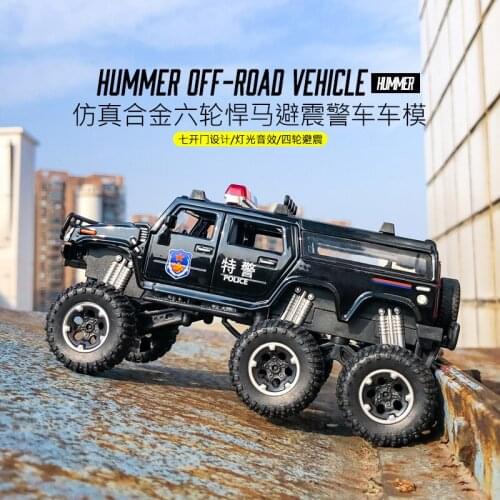1:32 high simulation big six-wheeled Hummer sound and light police car alloy off-road vehicle model for children gifts