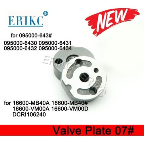 16600-VM00A 16600-VM00D Diesel Injector Valve Plate 07# for 095000-6243 Orifice Valve Plate 07# for NISSAN NAVARA D22 2.5L YD25