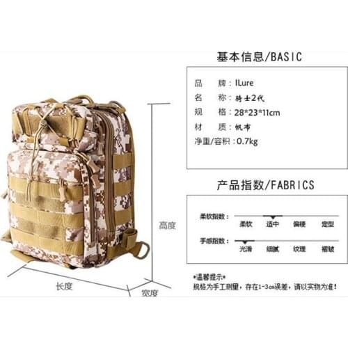 Weihai fishing tackle new fishing bag for lure terminal tackle bag 28*23*11cm