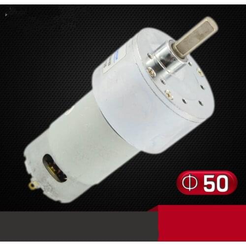 ZGB50RH Gear Motor 50mm Miniature DC Gear Motor 12V 24V Eccentric Shaft Speed 20RPM 50RPM 135RPM