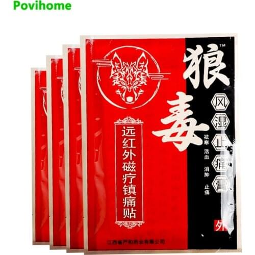56pcs/7bags Wolf Venom Medical Plaster Chinese Medical Plaster Arthritis Joint Pain Relieving Patch Orthopedic Shoulder Care