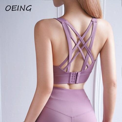 Seamless Women Running Bras Plus Size Open Back Sport Wear Yoga Bra
