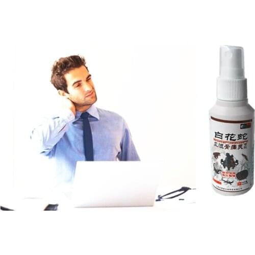 New 2019 Far IR Medical Musk Stickers Essential oil Knee Pain Adhesive Plaster Frozen Shoulder medicated oil Spray 80ml