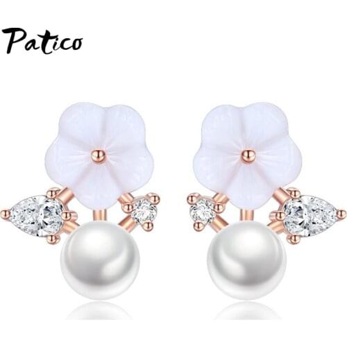 New Fashion Crystal Piercing Earings For Women Coquillage Pearl Flower Stud Earrings Statement Ear Jewelry Gift Wholesale