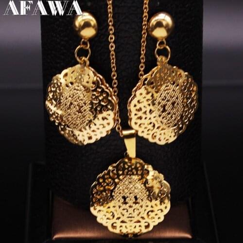 2021 Islam Flower Stainless Steel Jewelry Sets for Women Hollow Small Gold Color Necklace Earrings Set Jewelry conjunto de joyas