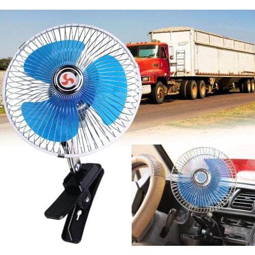 24V Car Fan Portable Clip Fan Summer Cooling Fan Low Noise Truck Vehicle Wind Air Cooler Conditioner Fans