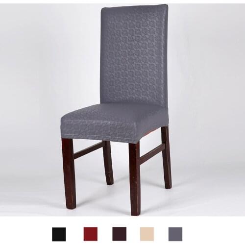Solid Color PU Dining Chair Cover Wedding Dining Room Restaurant Slipcover
