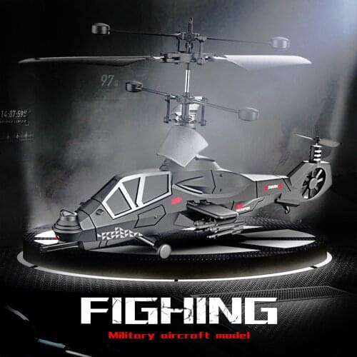 RC Drone Military Fight Super Cool 3.5 Four axis Remote Control Aircraft Model RC Drone Helicopter Quadcopter Toys For Children
