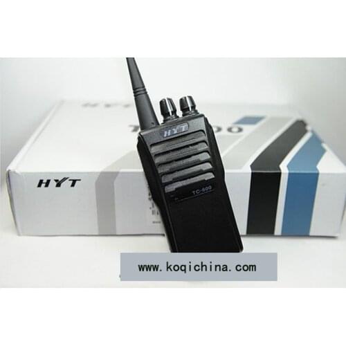3pcs/lot Free DHL shipping free interphone intercom TC-600 400-420mhz FM radio communication