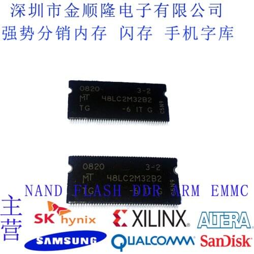 5pieces MT48LC2M32B2TG-6 IT:G MICRON TSOP SDRAM 64MB