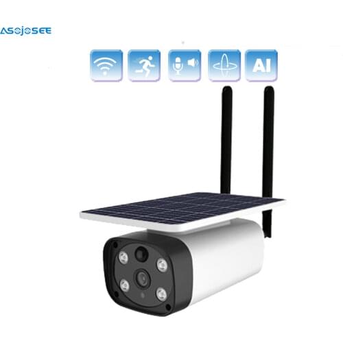 4G IP camera ip67 solar powered security camera 1080p PIR detection outdoor surveillance battery camera AS-IP8615SPG