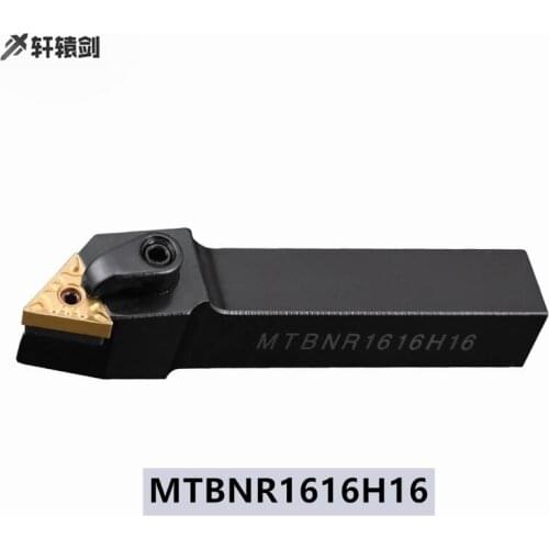 1PC MTBNR 1616H16 MTBNL1616H16 Lathe Tool Holder External Carbide Insert CNC Drill Pipe TNMG