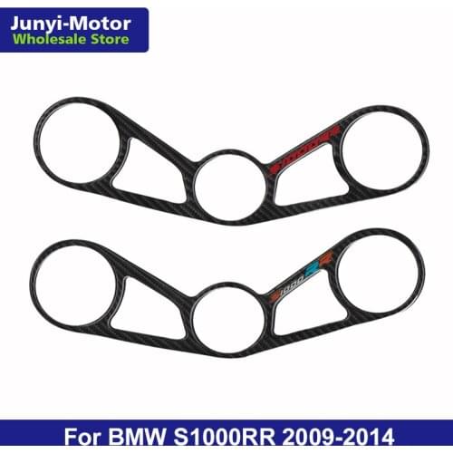 For BMW S1000RR 2009-2014 Triple Tree Front End Upper Top Clamp Sticker 3D Decal Motorcycle Carbon Fiber Emblem Stickers Pad