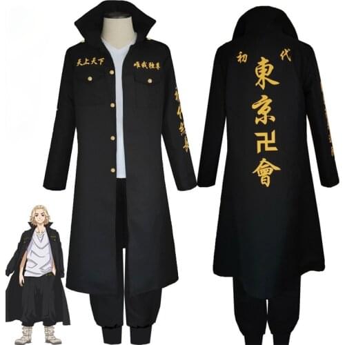 Anime Tokyo Revengers Cosplay Student Uniform Manjiro Sano Mikey Casual Kimono Ken Ryuuguuji Cosplay Halloween Costumes