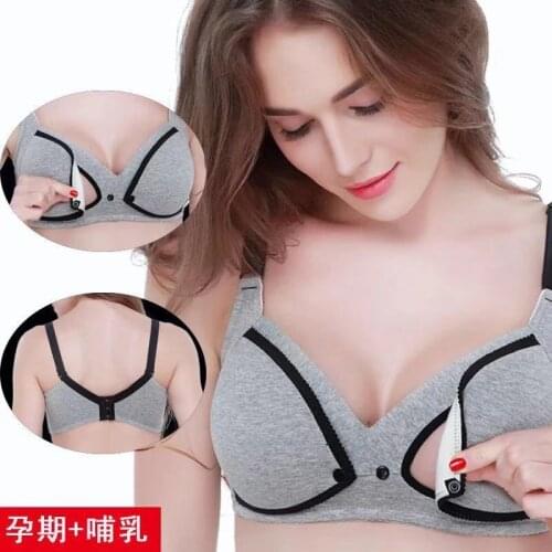 2021 New Maternity Nursing Bra Breastfeeding Pregnancy Clothes 3 Buttons Comfort For Pregnant Feeding