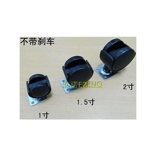 4x 1.61"Polyurethane Swivel Plate Wheel Casters Roller Bearing for sofa chair QC