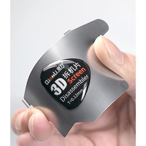 QIANLI 1Pcs 3D Dismantling Ultrathin steel sheet LCD screen Pry Slice Shave Black Glue Metal Card for IPHONE HUAWEI Android