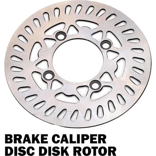 220mm Brake Caliper Disc Disk Rotor PIT PRO Trail Quad Dirt Bike ATV Buggy T8 Brake C Disc Motocross Accessories