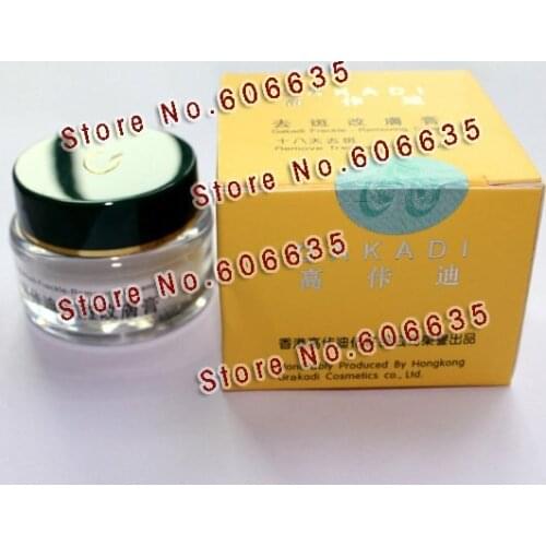 Free shipping Gakadi Freckle Removing Cream In 18 Days