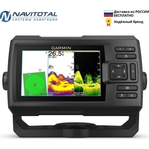 Рыболовные товары Garmin China At AliExpress