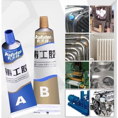 Industrial Heat Resistance Cold WeldMetal Repair Paste Metal PasteCream65gGlue SetUniversal Super GlueSiliconeliquid super glue