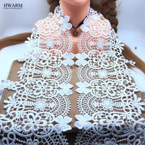 10yards 19.5cm african lace fabric ribbon trim accessories DIY fashionable wedding decoration for home costura sewing laces