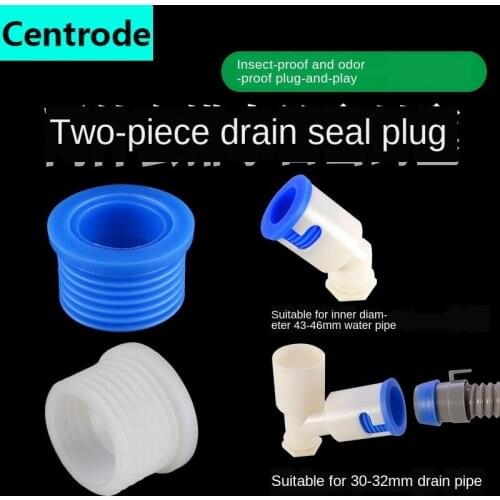 50PVC sewer pipe sealing plug kitchen bathroom balcony washbasin washing machine drain pipe deodorant plug