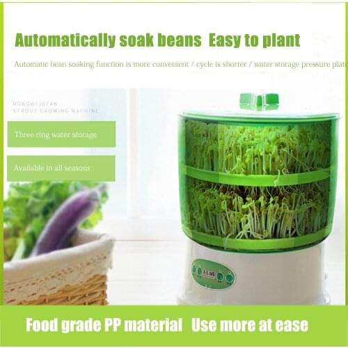 Seeds Germinator Sprout Greenery Bean Forks Growing Plants Green Sprouting Machine Germinated Repair Automatic Germination Maker