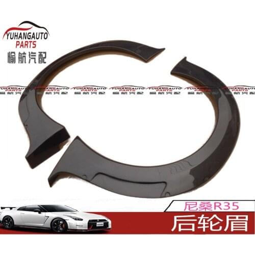 Suit For Rear the Wheel Eyebrow Japanese Ares Gtr R35 Wald, Which Modified Protect Against Scratching and