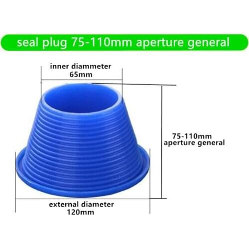 Toilet Floor Drain Deodorant floor drain core In addition to toilet Backflow seal Model:75-110