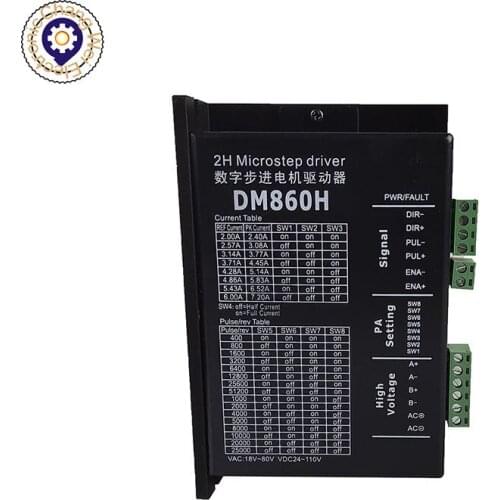 DM860H is the newest DSP chip driver introduced by our company! High performance, high torque, almost zero noise