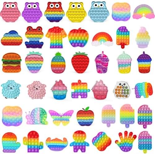 Popet Fidget Reliver Stress Toy Children Relieve Autism Fіdhеt Sensory Тоуѕ Rainbow Adult Kids Sensory Toy Antistress Fidget Toy