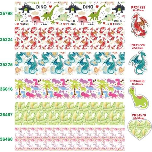 Printed cartoon character ribbon 35324