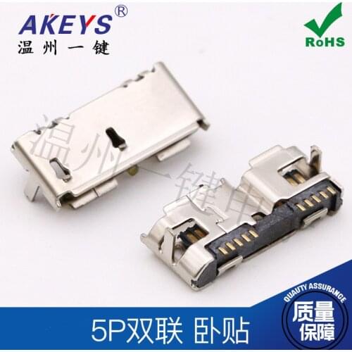 10pcs USB-3.0-micro B TYPE C 5P double The twins are inserted before and after SMT patch interface