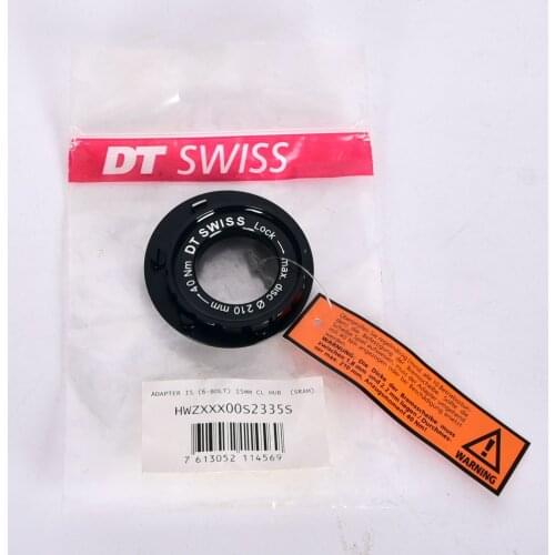 Dt swiss Centerlock to 6-hole adapter, Center Lock conversion 6-hole brake disc, Center Lock for 6 bolts,15 mm cover lock
