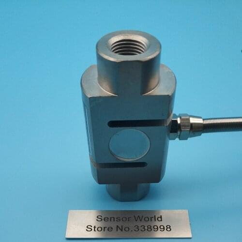Alloy steel column load cell / S-type pull pressure sensor / 100kg 200kg 300kg 500kg 1000kg 2000kg