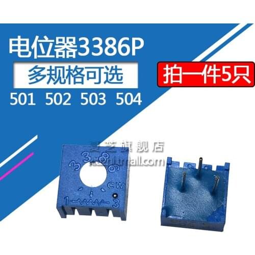 5pcs/lot 3386P Potentiometer 5K/50K/500K/500R Top adjustment type single circle adjustable 501/502/503/504